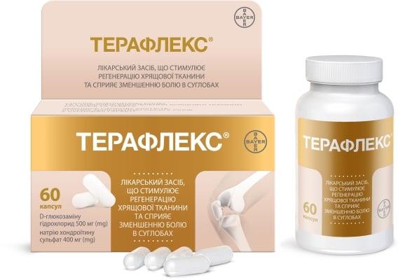 Терафлекс капс. N60 пласт фл карт кор